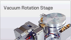 Vacuum Rotation Stage