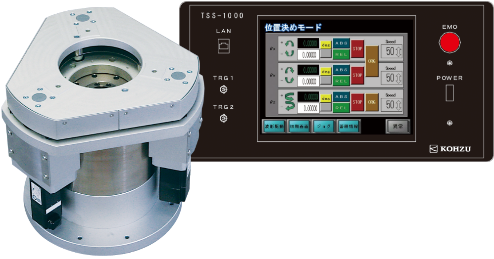 TSS-1000